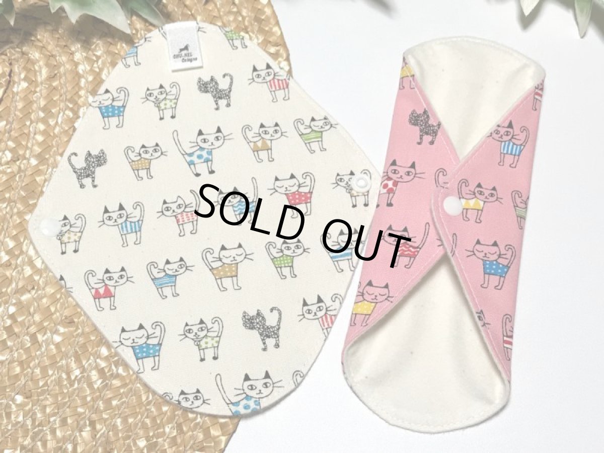 画像2: 【復活】★布ナプキン★2枚セット★ライナー(服を着た猫ちゃんx無漂白ネル) (2)