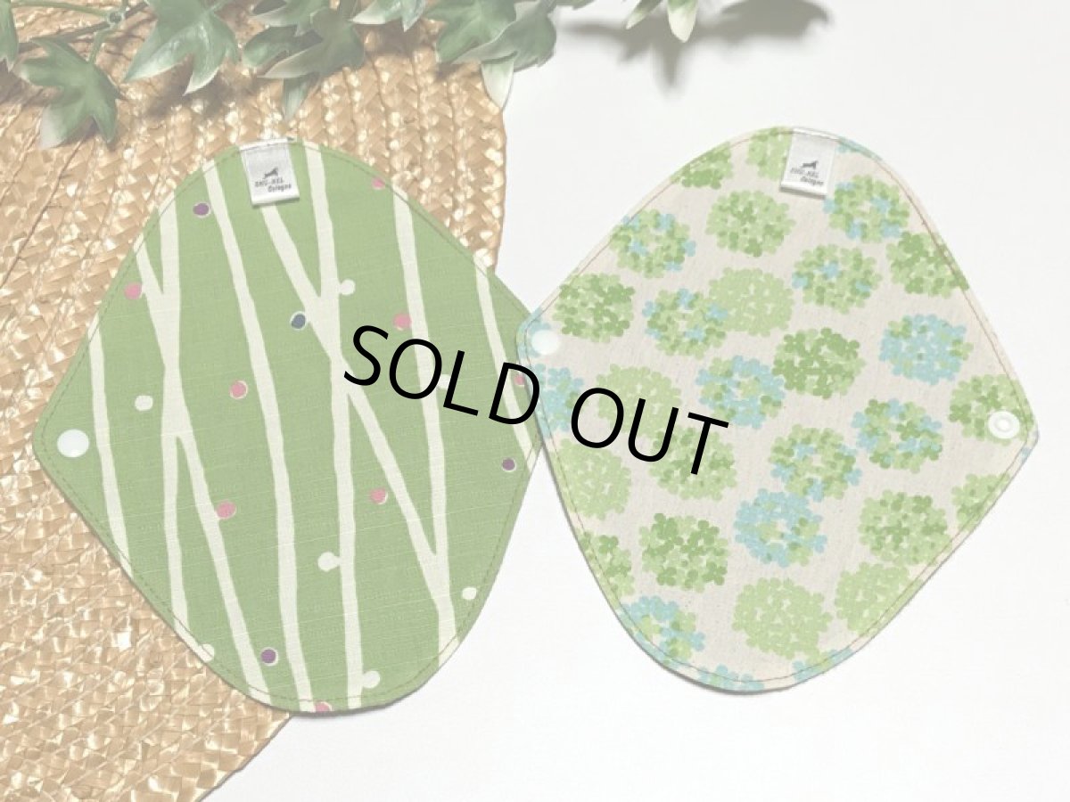 画像2: ★布ナプキン★2枚セット★ライナー(あじさいグリーン♪xモカ茶ネル) (2)