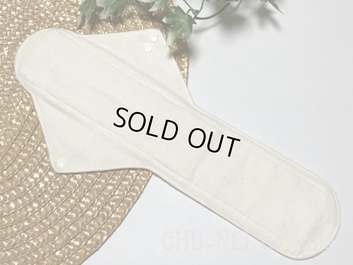 画像5: ★布ナプキンLサイズ★7層防水(カラフルしずく・ピンクx無漂白ネル) (5)