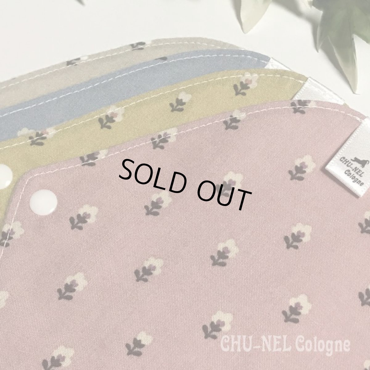 画像6: お肌面4色から選べる★布ナプキン4枚★ライナー(くすみプロヴァンス） (6)