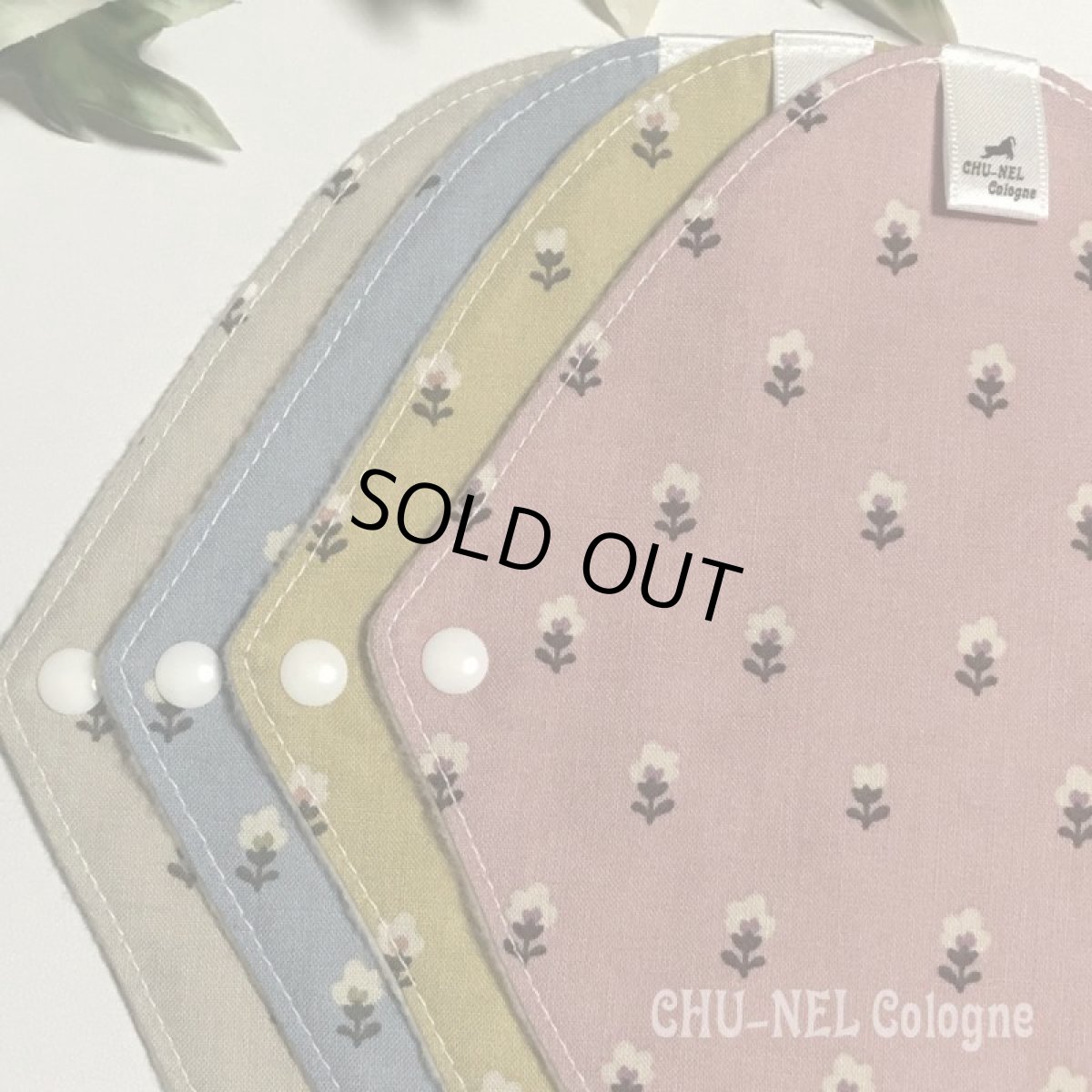 画像7: お肌面4色から選べる★布ナプキン4枚★ライナー(くすみプロヴァンス） (7)