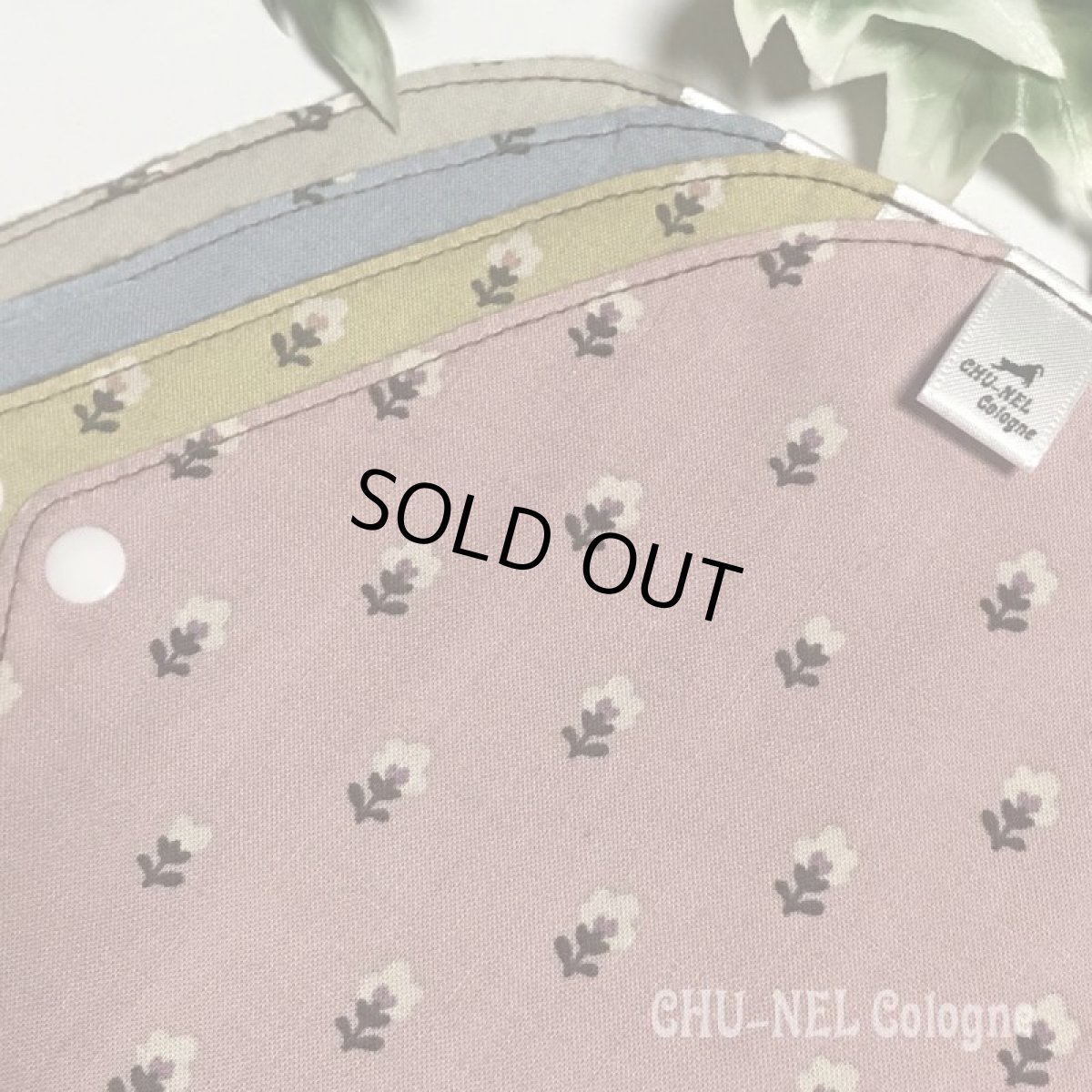 画像11: お肌面4色から選べる★布ナプキン4枚★ライナー(くすみプロヴァンス） (11)