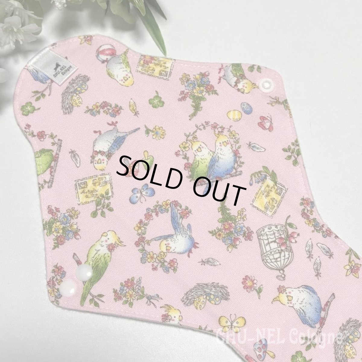 画像2: ★布ナプキンLサイズ★7層防水(カラフルインコx無漂白ネル)ピンク (2)