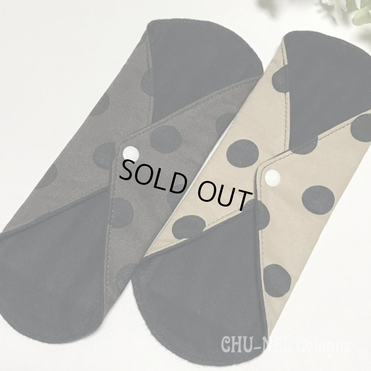 画像4: ★布ナプキンSサイズ★2枚セット★6層防水(黒水玉x黒ネル) (4)