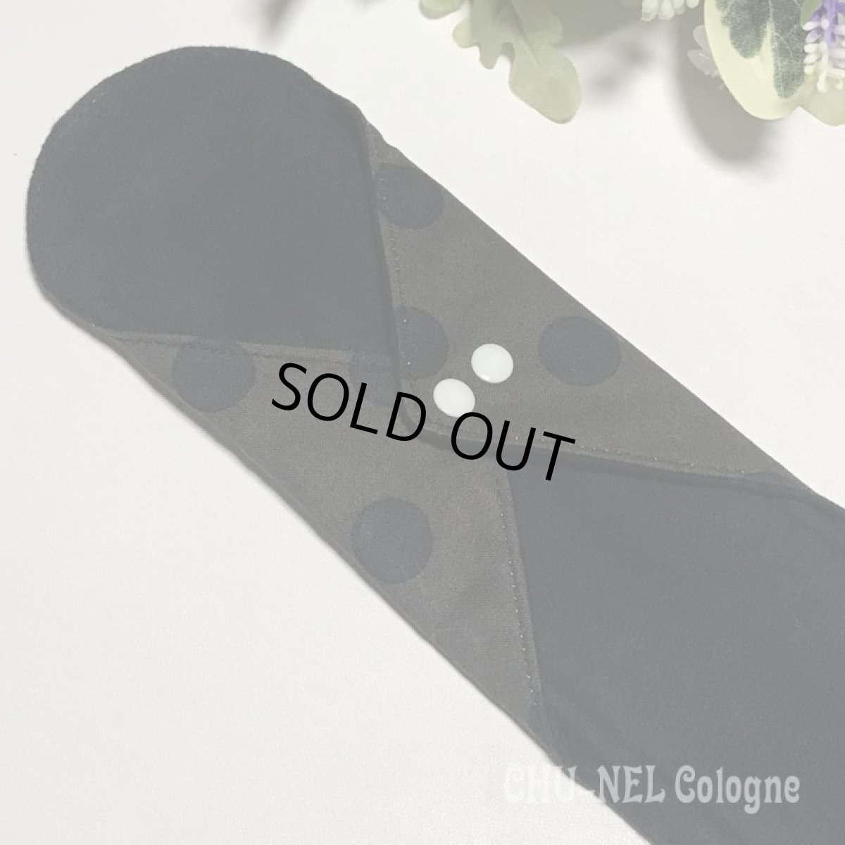 画像5: ★布ナプキンLサイズ★7層防水(黒水玉x黒ネル・チャコール) (5)