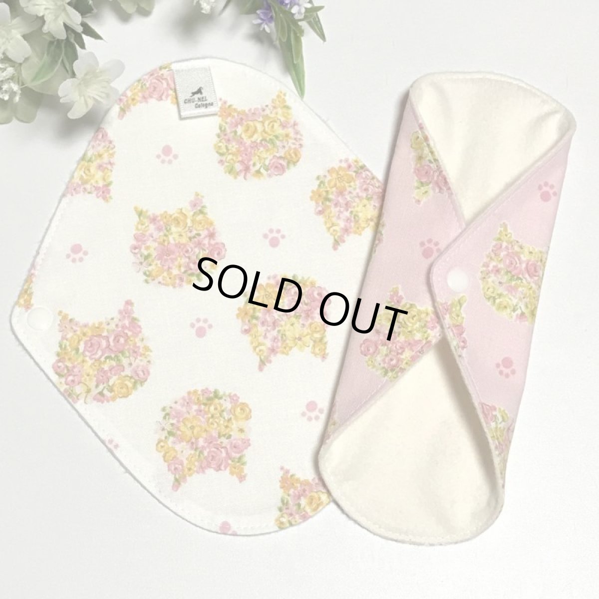 画像2: お肌面4色から選べる★布ナプキンSSサイズ★2枚セット★4層防水(猫フラワーブーケ) (2)