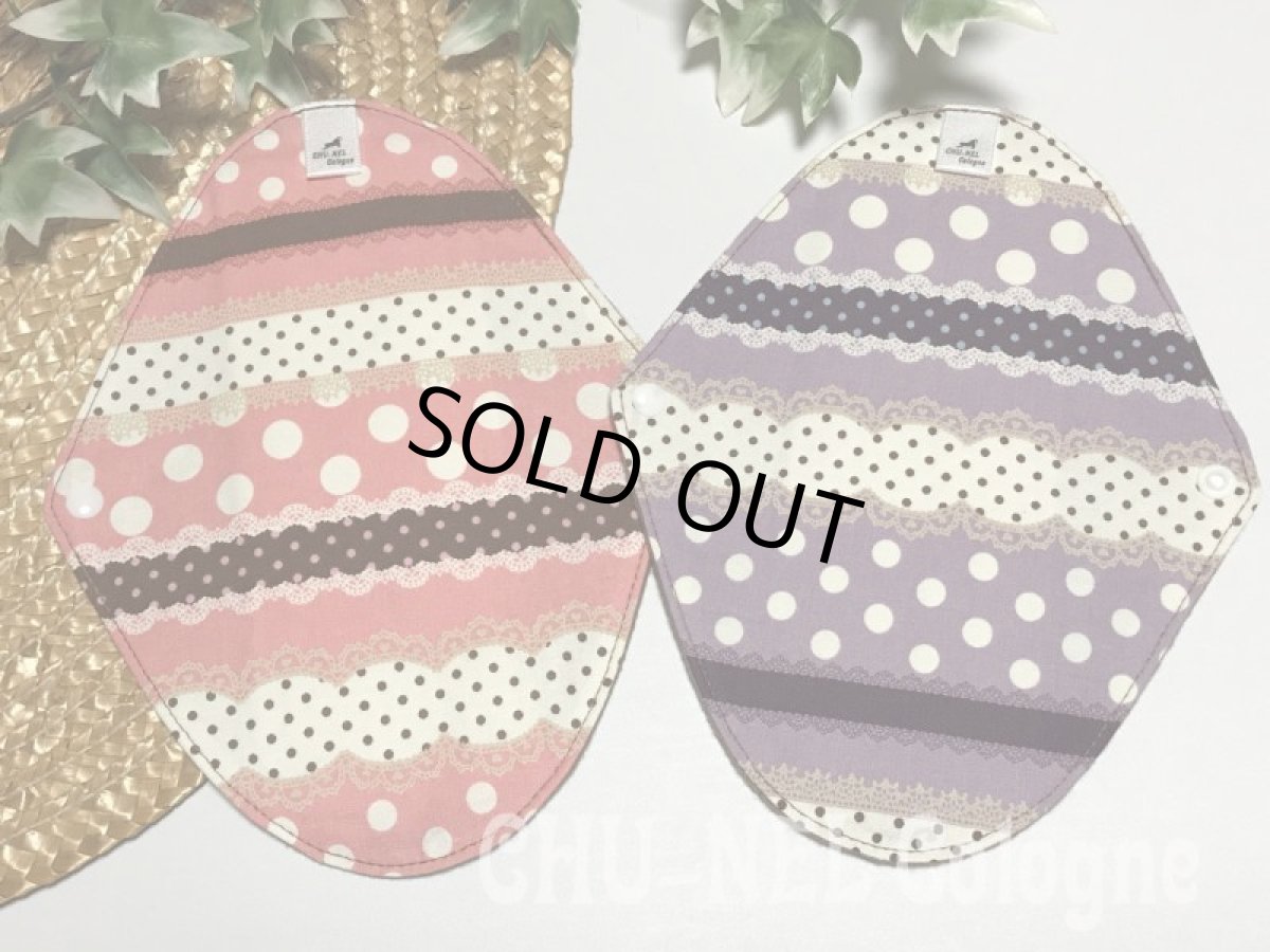 画像2: ★布ナプキンSサイズ★2枚セット★6層防水(ドットレースxモカ茶ネル) (2)