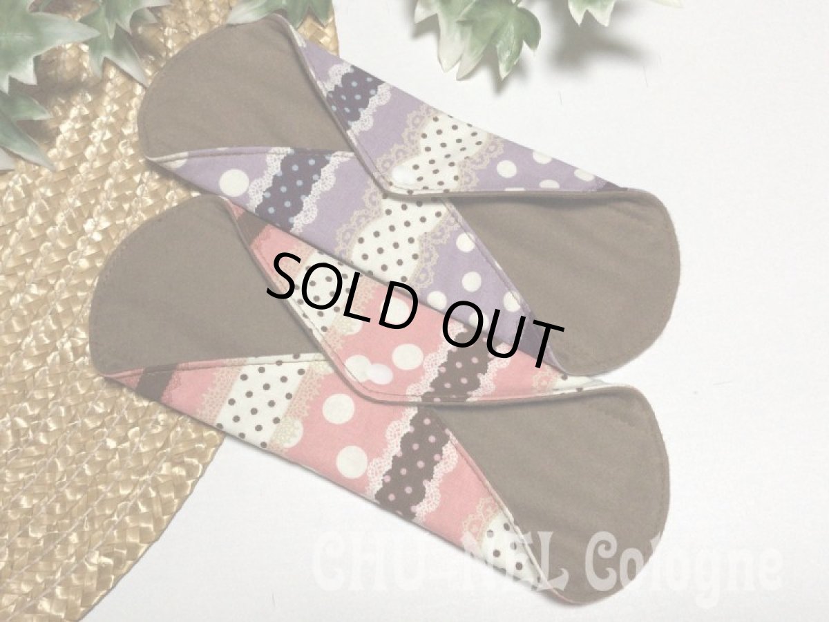 画像3: ★布ナプキンSサイズ★2枚セット★6層防水(ドットレースxモカ茶ネル) (3)