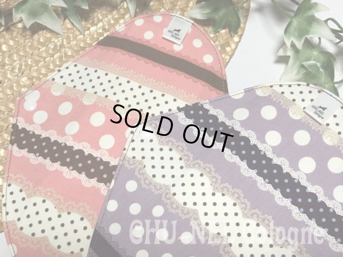 画像5: ★布ナプキンSサイズ★2枚セット★6層防水(ドットレースxモカ茶ネル) (5)