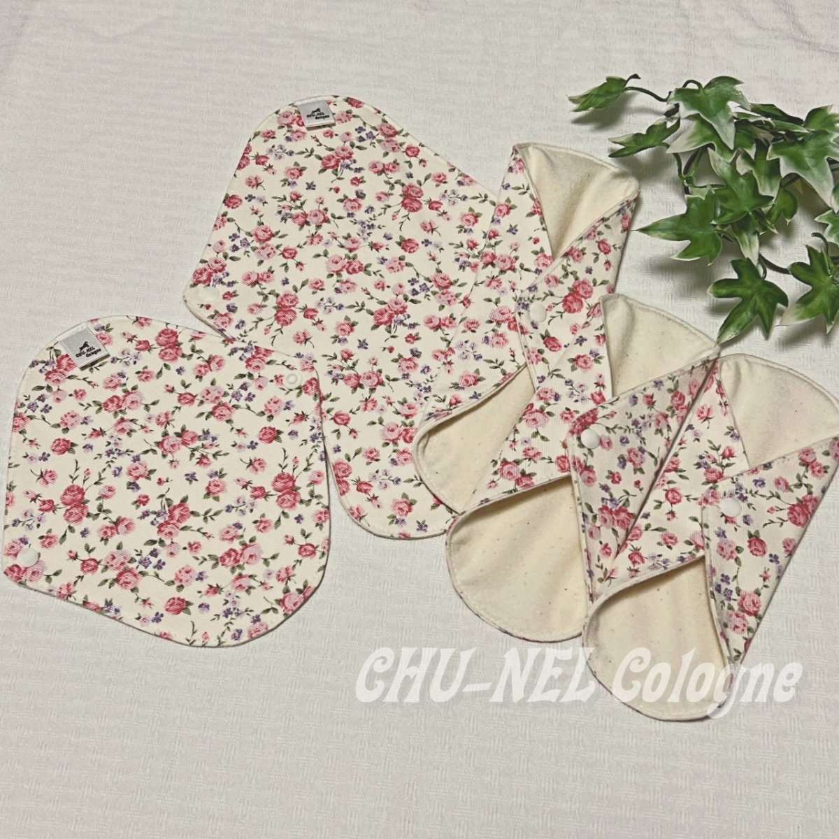 画像2: ★初めてさんにも安心！布ナプキンスターターセット (2)