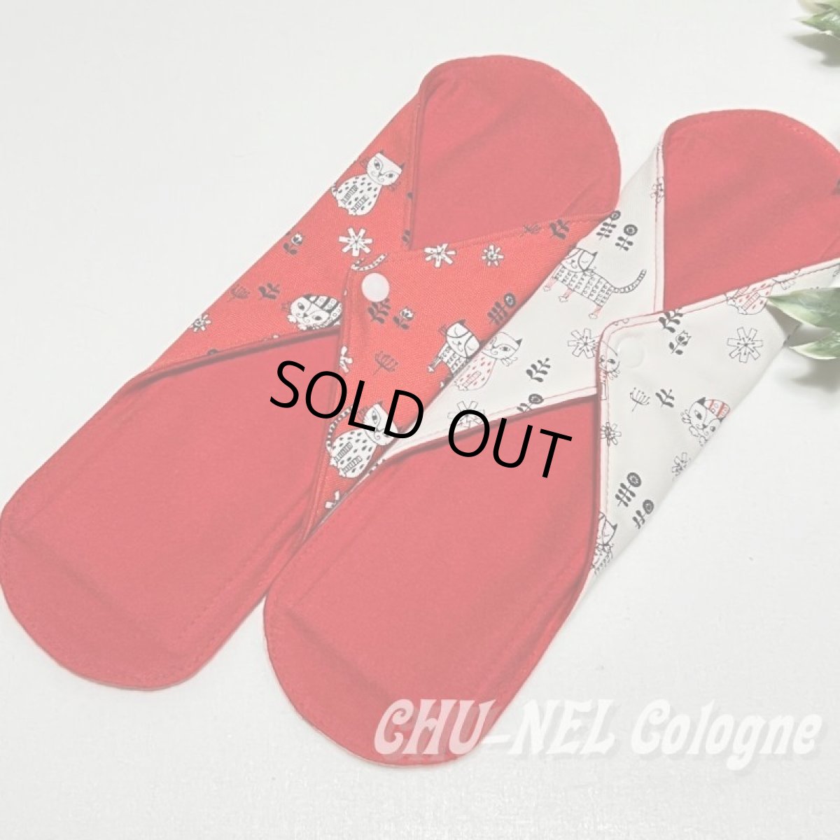 画像10: お肌面2色から選べる★布ナプキンMサイズ★2枚セット★7層防水(北欧ニャンコ赤白) (10)