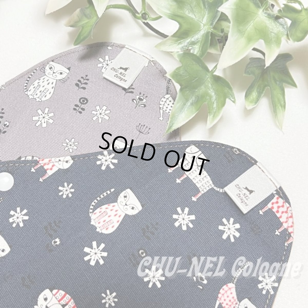 画像6: お肌面2色から選べる★布ナプキンMサイズ★2枚セット★7層防水(北欧ニャンコ/ネイビーグレー) (6)