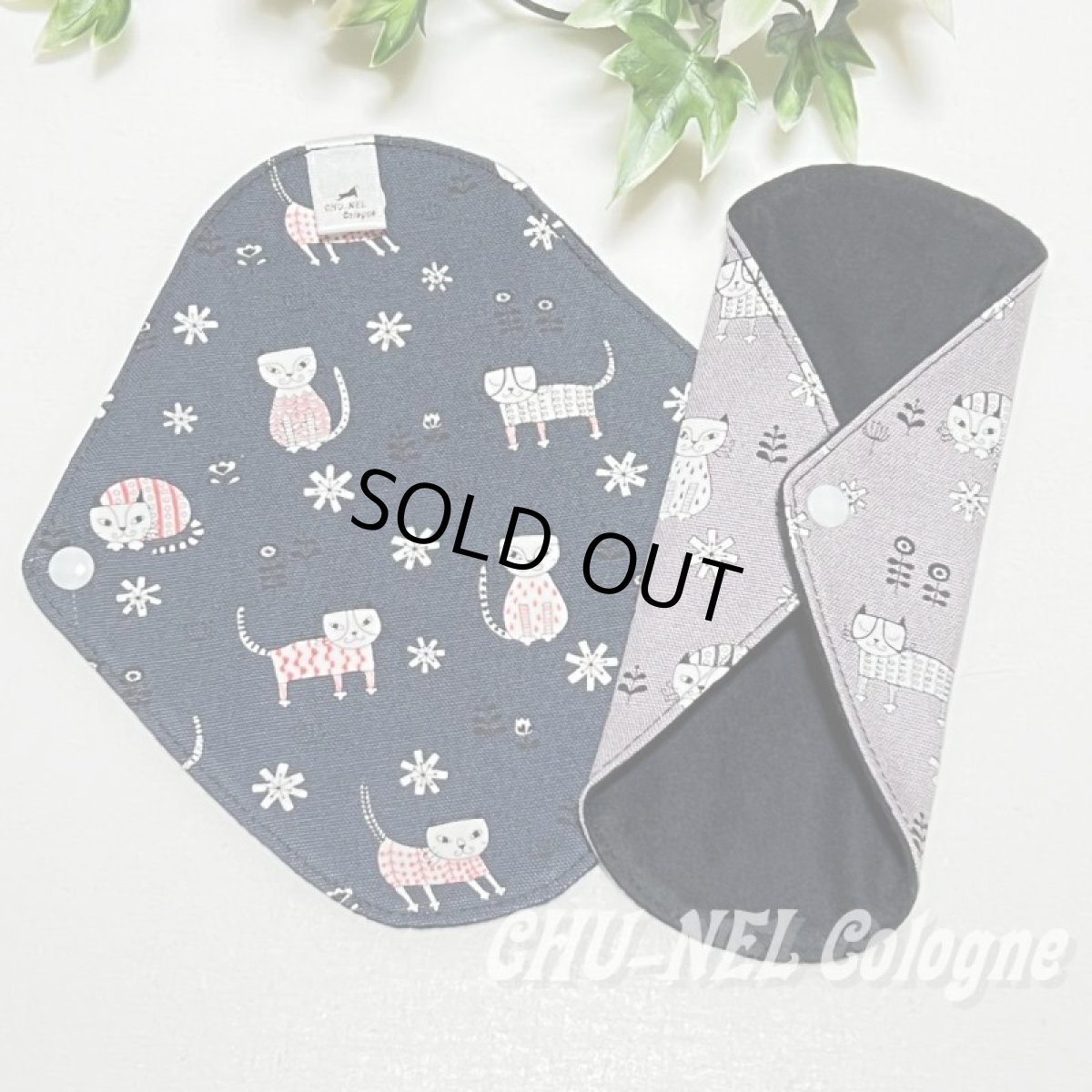 画像6: お肌面2色から選べる★布ナプキンSSサイズ★2枚セット★4層防水(北欧ニャンコ/ネイビーグレー) (6)