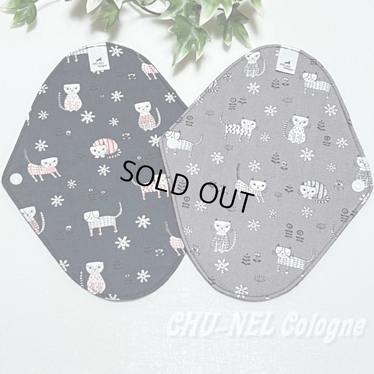 画像7: お肌面2色から選べる★布ナプキンSサイズ★2枚セット★6層防水(北欧ニャンコ/ネイビーグレー) (7)