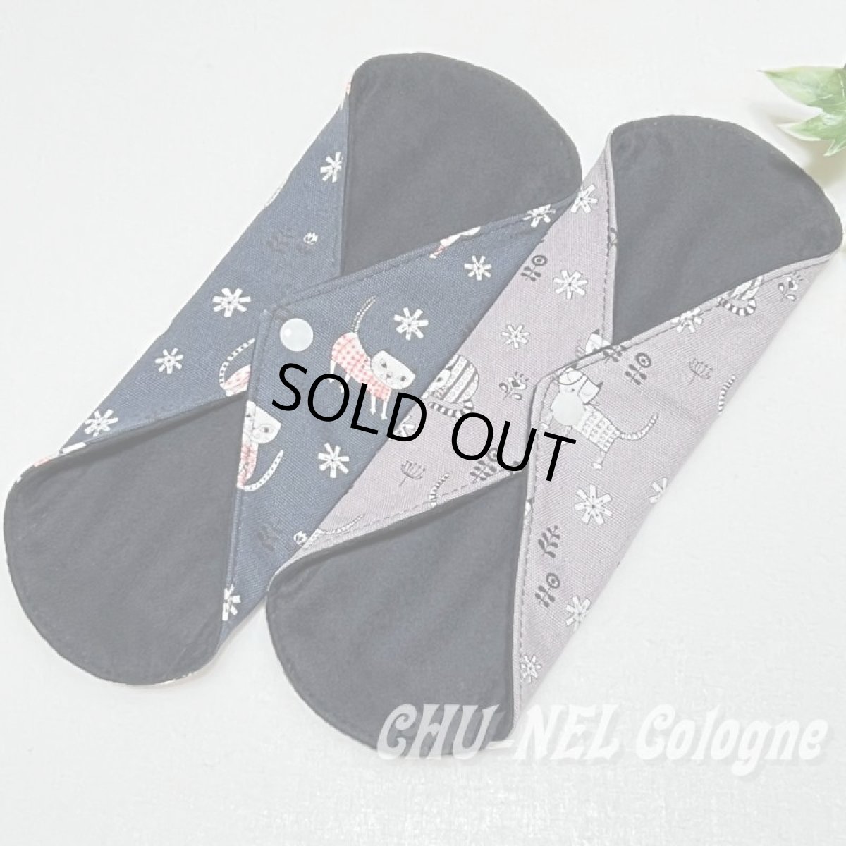 画像10: お肌面2色から選べる★布ナプキンSサイズ★2枚セット★6層防水(北欧ニャンコ/ネイビーグレー) (10)