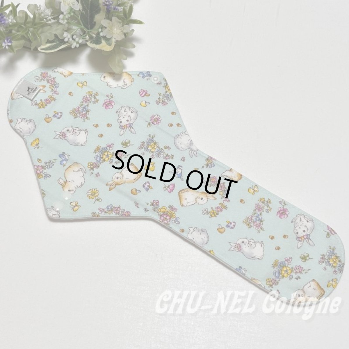 画像2: お肌面4種類から選べる★布ナプキンLサイズ★7層防水(野ウサギ・ブルー) (2)