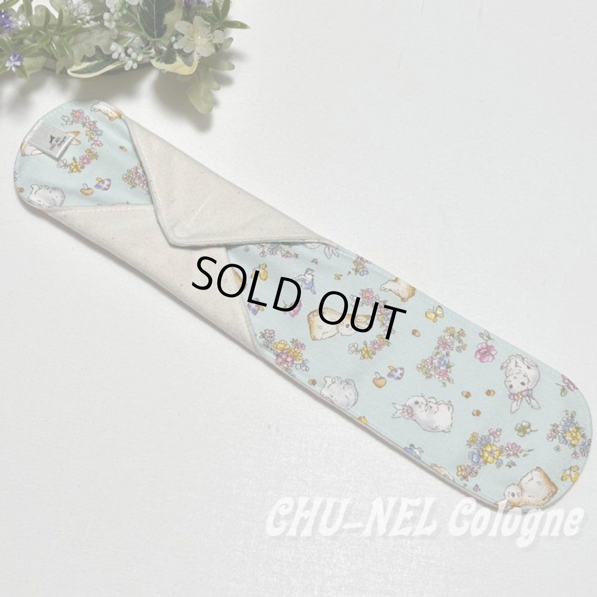 画像4: お肌面4種類から選べる★布ナプキンLサイズ★7層防水(野ウサギ・ブルー) (4)