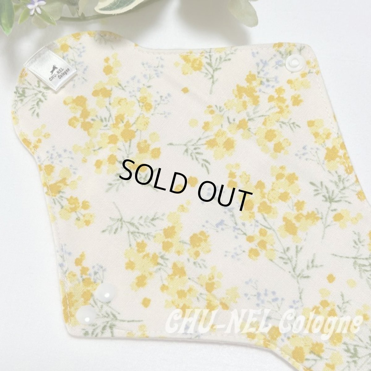 画像3: お肌面4種類から選べる★布ナプキンLサイズ★7層防水(ミモザ・イエロー) (3)