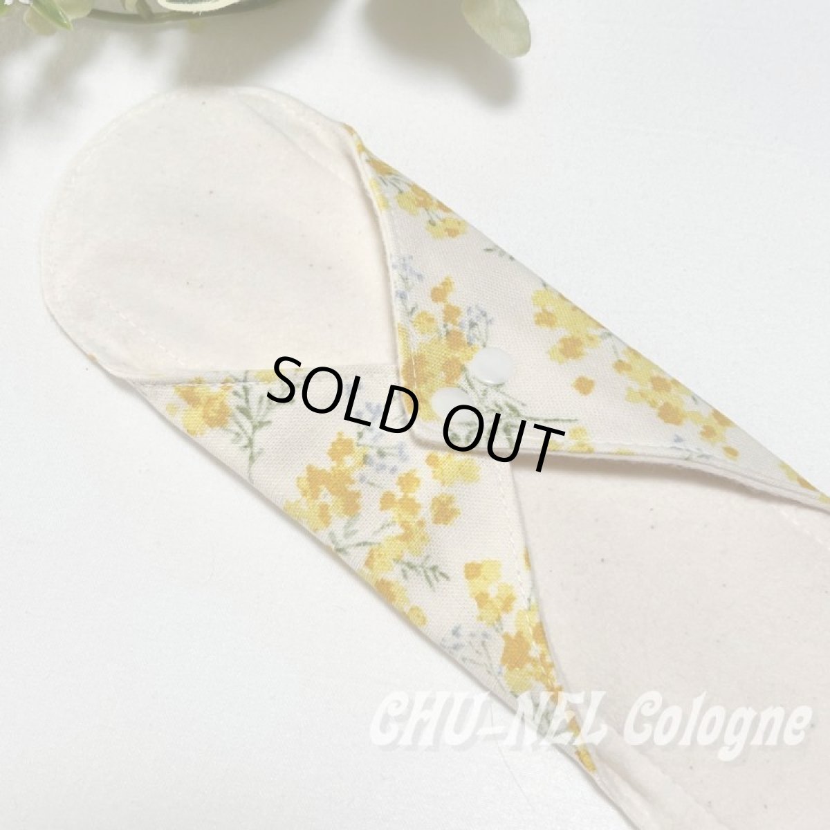 画像7: お肌面4種類から選べる★布ナプキンLサイズ★7層防水(ミモザ・イエロー) (7)