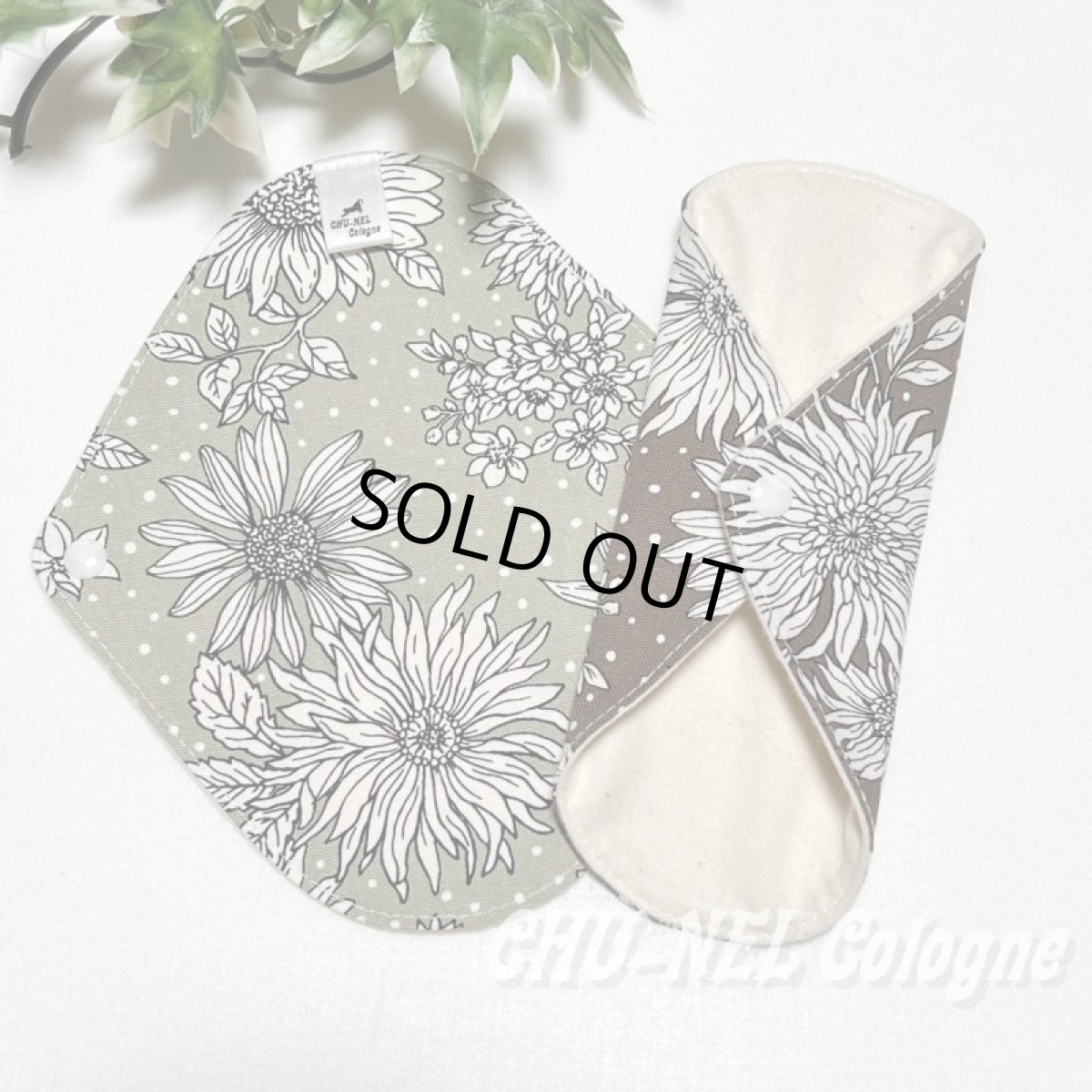 画像3: お肌面4色から選べる★布ナプキンSSサイズ★2枚セット★4層防水(白いダリア) (3)