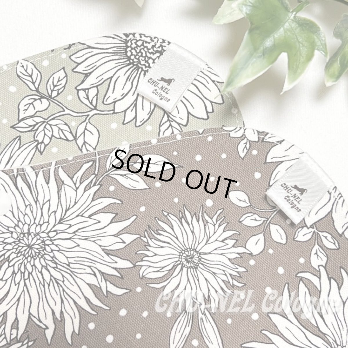 画像6: お肌面4色から選べる★布ナプキンSSサイズ★2枚セット★4層防水(白いダリア) (6)