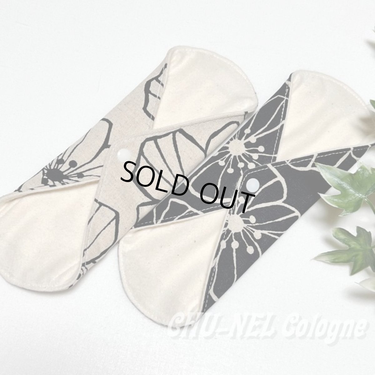 画像4: お肌面4色から選べる★布ナプキンSサイズ★2枚セット★6層防水(綿麻モノクロポピー) (4)