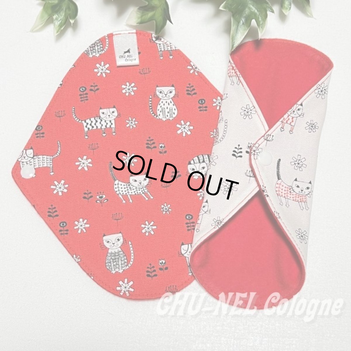 画像7: お肌面2色から選べる★布ナプキンライナー★2枚セット(北欧ニャンコ赤白) (7)