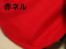 画像11: お肌面4種類から選べる★布ナプキンLサイズ★7層防水(赤い実・ピンク) (11)